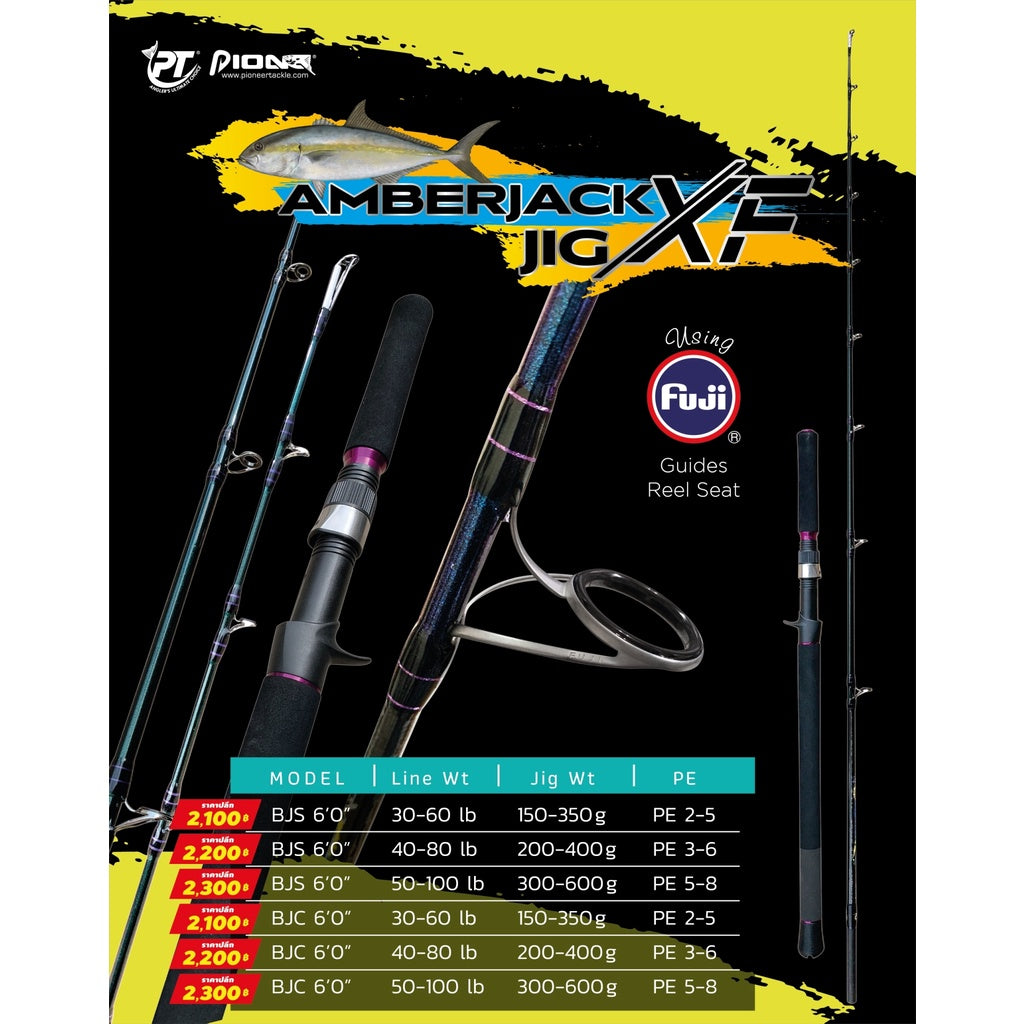 Pioneer Amberjack Jig XF Power Graphite Jigging 6ft Rod -Spinning