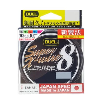 Duel Super X-Wire Ultra 8X Braid 300m Multicolor