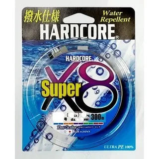 Duel Hardcore Super X8 300m Multicolor JAPAN BRAID