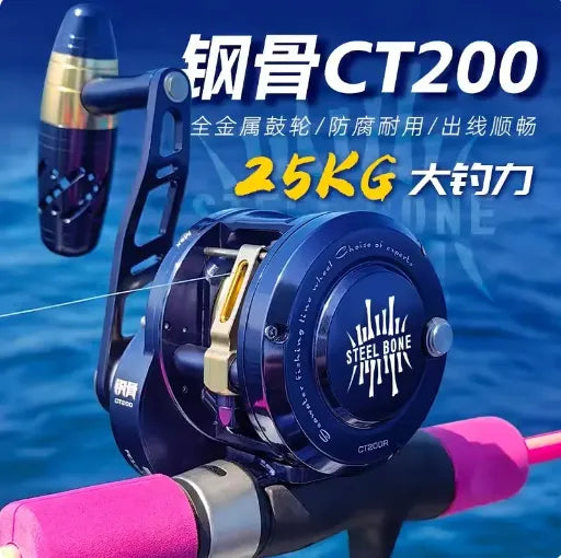 JAPAN Steel Bone NT200 25kg drag Overhead Reel
