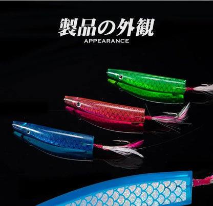 Japan Sardine Hairclip 5cm Trolling lure – the original 3pcs per pack