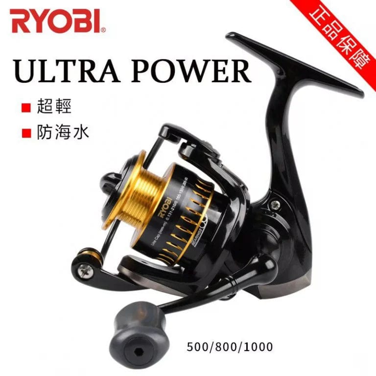 RYOBI ULTRA POWER 1000 Super Light Weight Spinning REEL