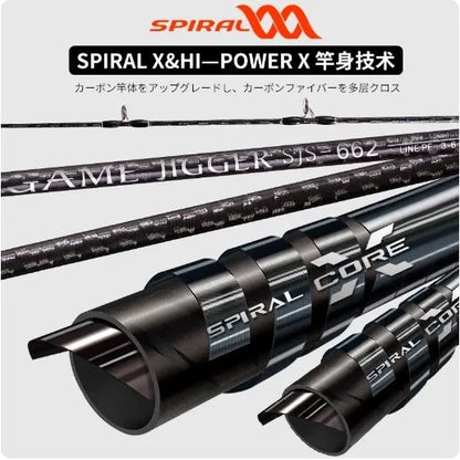 GAME JIGGER madmouse ALL FUJI BIG GAME ROD 400G MAX