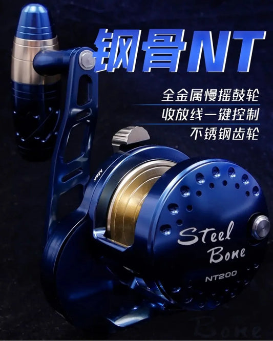 JAPAN Steel Bone NT200 25kg drag Overhead Reel