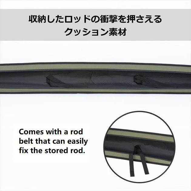 Daiwa SL ROD CASE (B) Travel Case (155S) B