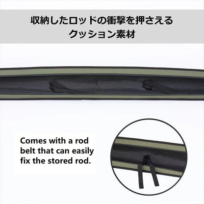 Daiwa SL ROD CASE (B) Travel Case (155S) B
