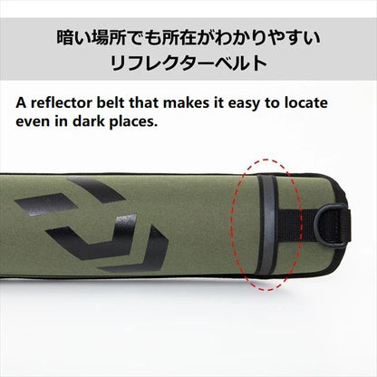 Daiwa SL ROD CASE (B) Travel Case (155S) B